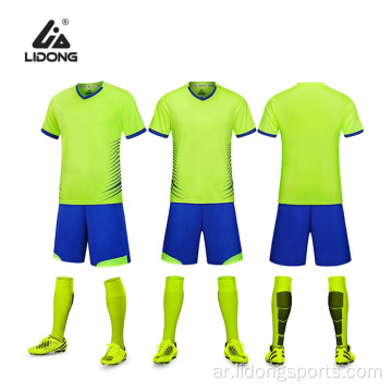 أزياء ارتداء أزياء كرة القدم الأخضر جيرسي لكرة القدم